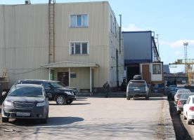 Сдаются в аренду офисы на базе ул. Промышленная, 7